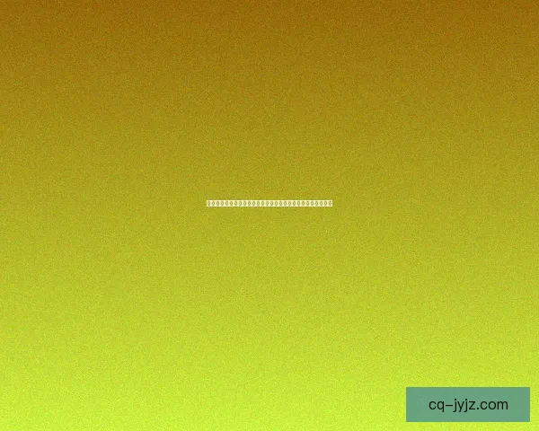 亘古苍星的秘密与命运交织之谜：探索原神中的星辰与历史之源