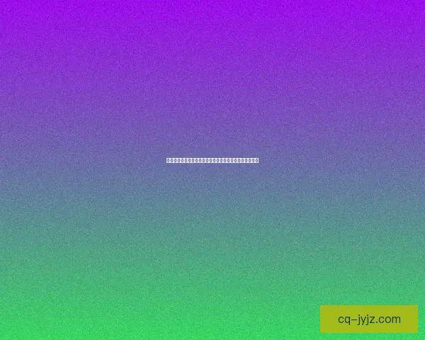 以死光为中心探索宇宙终极奥秘揭示黑洞与时空的深层关系