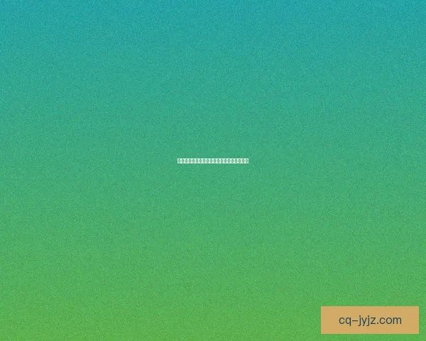 发条侏儒：探索机械生命的起源与智慧的边界