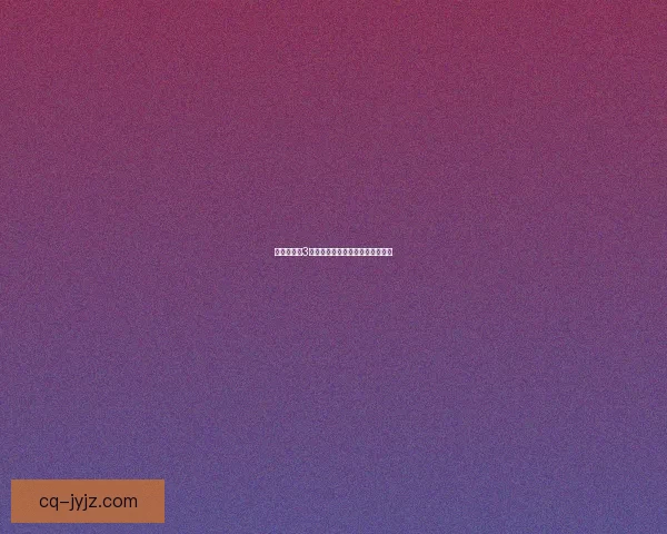 命令与征服3游戏下载指南及安装步骤详细解析