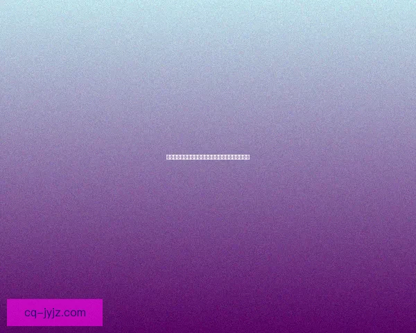 如何进入黑石深渊并顺利挑战副本中的强大敌人和宝藏