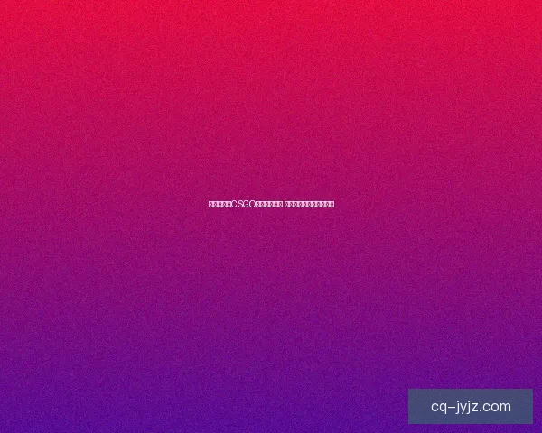 暴躁老奶奶CSGO进阶技巧解析 打造终极战术与精准操作