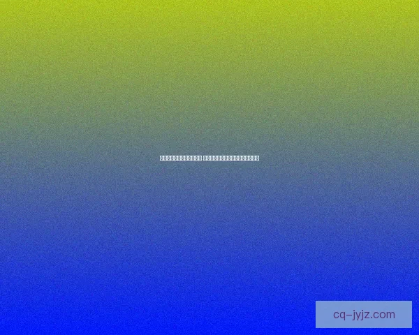 泰坦之旅职业搭配策略分析 提升角色强度的最佳组合与玩法解析