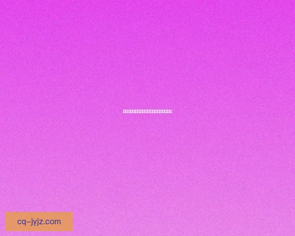 西岚地理位置探索及其周边历史文化遗迹详解