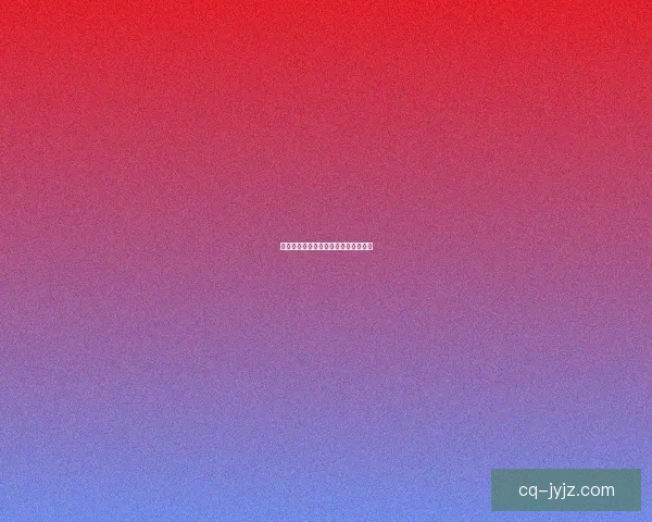 中国真银矿分布区域及其主要产地概述 中国真银矿分布区域及其主要产地概述