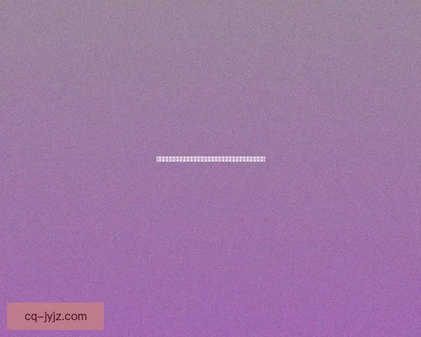 倩女幽魂中的科举答题情节与古代科举制度的深度解析与历史背景探讨