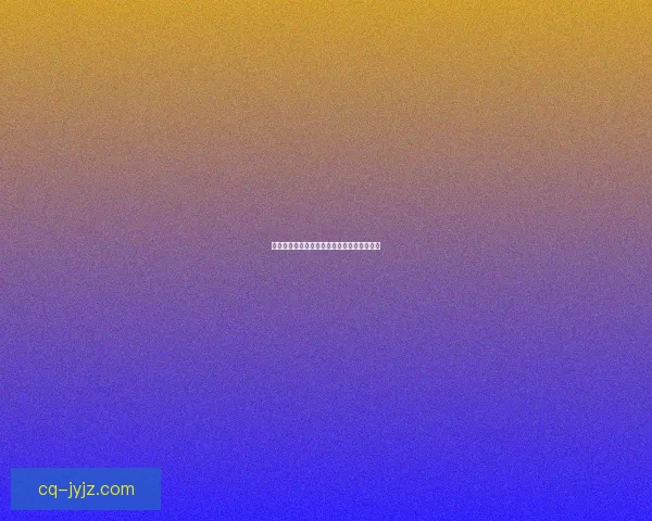 剑网三马驹骑乘系统全面解析与培养技巧分享 剑网三马驹骑乘系统全面解析与培养技巧分享