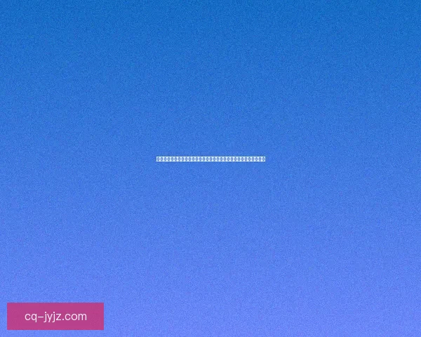 国际米店日：探索全球米文化，品味多样米香，感受世界各地米食魅力