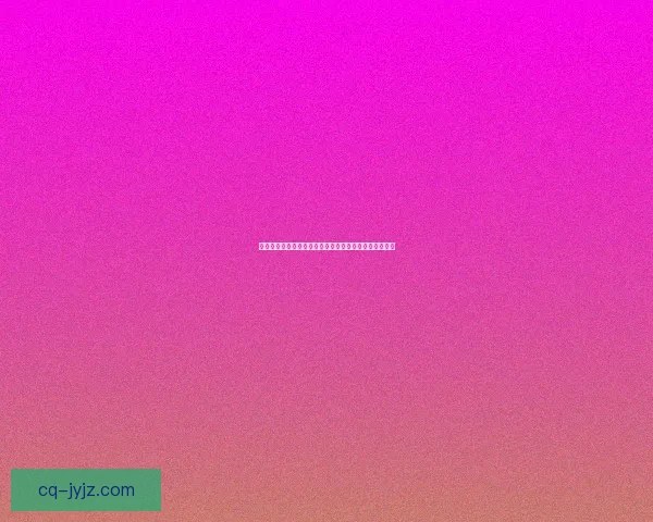 如何从奥格瑞玛出发前往外域的完整指南与详细步骤解析 如何从奥格瑞玛出发前往外域的完整指南与详细步骤解析